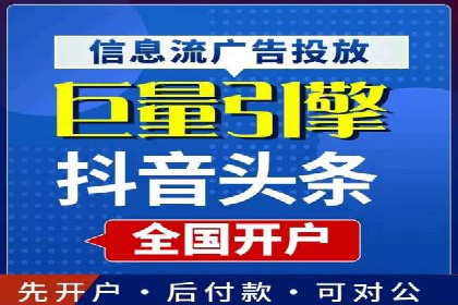 某公司SEM托管代运营全记录：效果显著