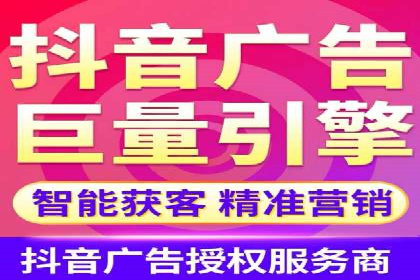 百度搜索推广案例集锦：揭秘高效营销策略
