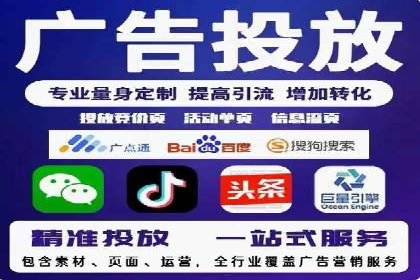 竞价广告的A/B测试：如何提升广告效果——以某品牌为例